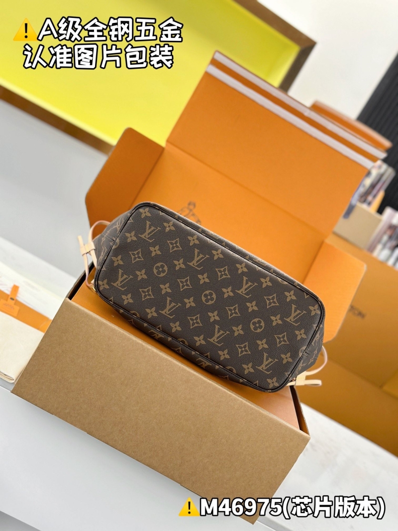 LV Shopping Bags